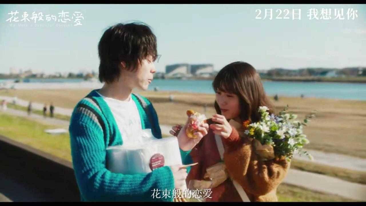 谈恋爱应该公开吗?-专业问答交流平台